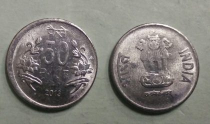 50 PAISE (Flower)-2013_UNC_1 N0