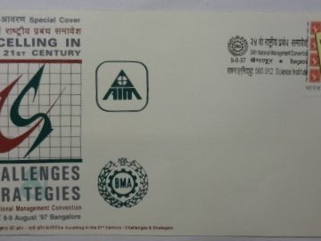 24th National Management Convention (Special Cover)