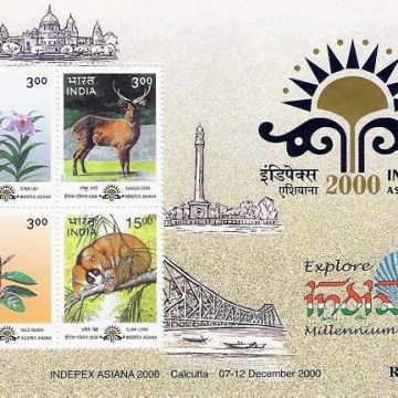 Indepex Asiana 2000 Asian International Philatelic Exhibition - 31 March 2000 (Indian Miniature Sheets)