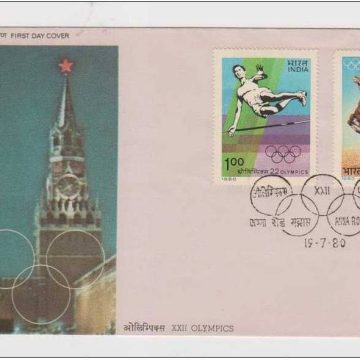 First Day Cover 19 Jul.'80 XXII Olympic Games , Moscow.(FDC-1980) (Spots/hinged/slightly damaged/Paper Stuck)
