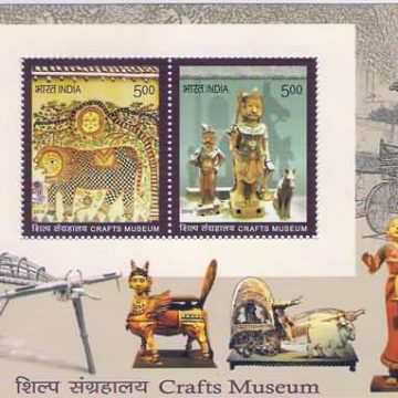 Craft Museum - 2011 (Indian Miniature Sheets)