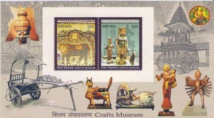 Craft Museum - 2011 (Indian Miniature Sheets)