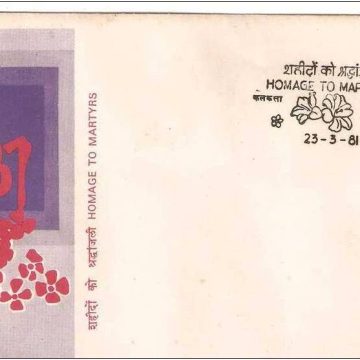 First Day Cover 23 Mar. '81 Hompage to Martyrs.(FDC-1981) (Spots/hinged/slightly damaged/Paper Stuck)