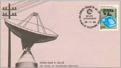 First Day Cover 28 Jan. '82 Centenary of Telephone Services.(FDC-1982) (Spots/hinged/slightly damaged/Paper Stuck)