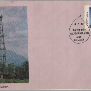 First Day Cover 14 Aug. '82 25th Anniv.of Oil & Natural Gas Commission.(FDC-1982) (Spots/hinged/slightly damaged/Paper Stuck)