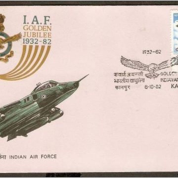 First Day Cover 08 Oct. '82 50th Anniv.of Indian Air Force.(FDC-1982) (Spots/hinged/slightly damaged/Paper Stuck)