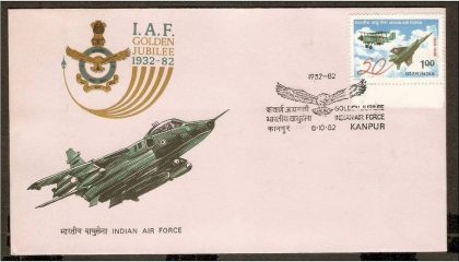 First Day Cover 08 Oct. '82 50th Anniv.of Indian Air Force.(FDC-1982) (Spots/hinged/slightly damaged/Paper Stuck)