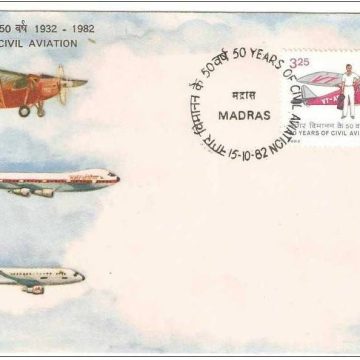 First Day Cover 15 Oct. '82 50th Anniv.of Civil Aviation in India.(FDC-1982) (Spots/hinged/slightly damaged/Paper Stuck)