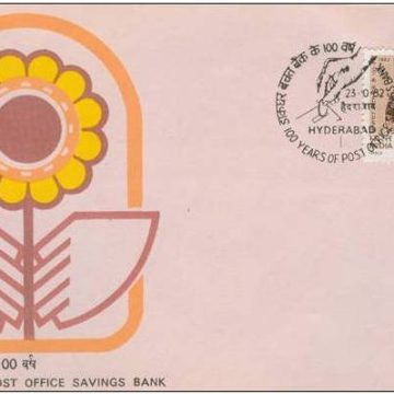 First Day Cover 23 Oct. '82 Centenary of Post Office Savings Bank.(FDC-1982) (Spots/hinged/slightly damaged/Paper Stuck)