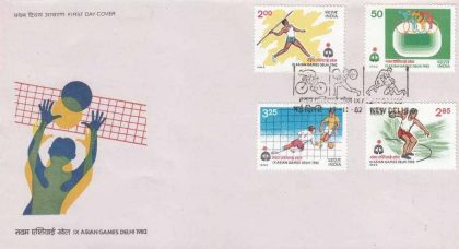 First Day Cover 19 Nov. '82 IX Asian Games New Delhi. (6th Issue).(FDC-1982) (Spots/hinged/slightly damaged/Paper Stuck)