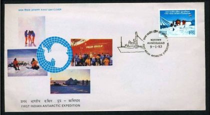 First Day Cover 09 Jan. '83 First Indian Antractic Expedition.(FDC-1983) (Spots/hinged/slightly damaged/Paper Stuck)