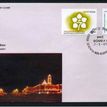 First Day Cover 07 Mar. '83 7th Non-Aligned Summit Conference. New Delhi.(FDC-1983) (Spots/hinged/slightly damaged/Paper Stuck)