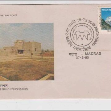 First Day Cover 27 Aug. '83 25th Anniv.of Indian Mountaineering Foundation.(FDC-1983) (Spots/hinged/slightly damaged/Paper Stuck)