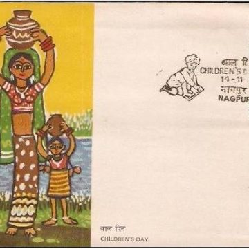 First Day Cover 14 Nov. '83 National Children's Day.(FDC-1983) (Spots/hinged/slightly damaged/Paper Stuck)