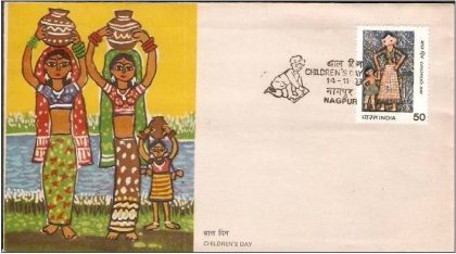 First Day Cover 14 Nov. '83 National Children's Day.(FDC-1983) (Spots/hinged/slightly damaged/Paper Stuck)