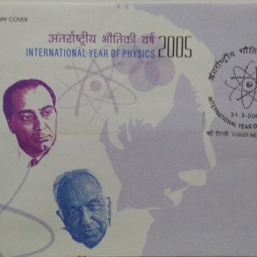 9th Series Physics & Einstein-31-03-2005 (Definitive FDC)