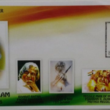A.P.J Abdul Kalam-27-07-2019 (Definitive FDC)