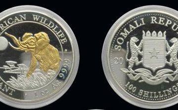 African Wildlife Elephant 1oz Ag9999 100 Shillings Somali Republic 2016