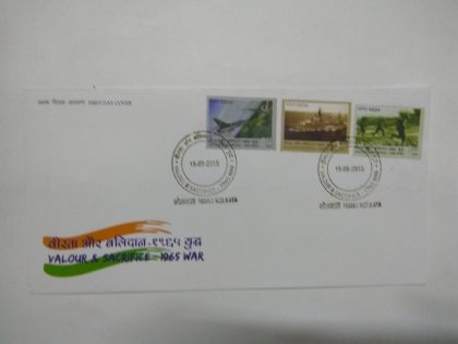 First Day Cover 15 Sep. '15 Bicentenary of 1965 India Pakistan War.(FDC-2015)