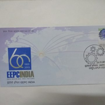 First Day Cover 20 Nov. '15 60th Anniv. Engineering Export Promotion Council India.(FDC-2015)