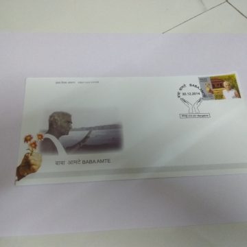 First Day Cover 30 Dec. '14 Birth Centenary of (Muralidhar Devidas) Baba Amte.(FDC-2014)