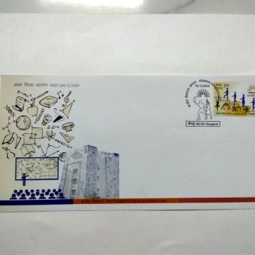 First Day Cover 15 Dec. '14 50 Years of Kendriya Vidyalaya Sansthan.(FDC-2014)