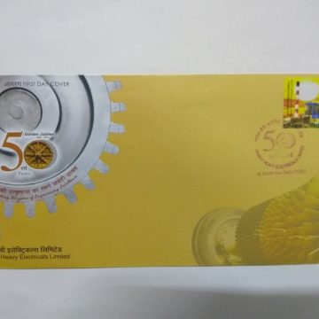 First Day Cover 16 Nov. '15 Bharat Heavy Electricals Ltd. Golden Jubilee.(FDC-2015)