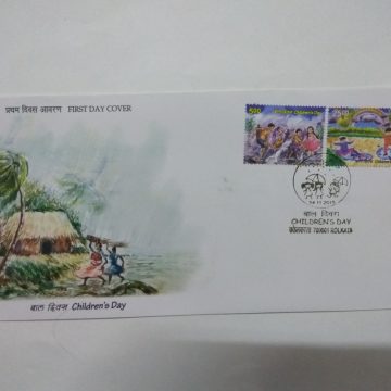First Day Cover 14 Nov. '15 Children's Day.(FDC-2015)