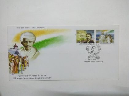 First Day Cover 08 Jan. '15 Mahatma Gandhi's 100 Years of Return to India.(FDC-2015)