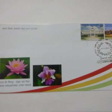 First Day Cover 24 Nov. '15 Bicentenary of India- Singapore Bilateral Relationship-Joint Issue.(FDC-2015)