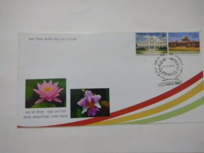First Day Cover 24 Nov. '15 Bicentenary of India- Singapore Bilateral Relationship-Joint Issue.(FDC-2015)