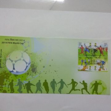 First Day Cover 12 Jun. '14 FIFA World Cup 2014 Commemoration.(FDC-2014)