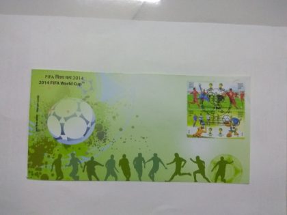 First Day Cover 12 Jun. '14 FIFA World Cup 2014 Commemoration.(FDC-2014)