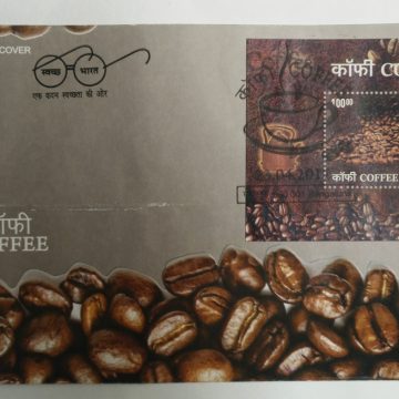 First Day Cover 23 Apr. '17 Coffee (Issued in Miniature Sheets Only). (FDC-2017)