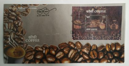 First Day Cover 23 Apr. '17 Coffee (Issued in Miniature Sheets Only). (FDC-2017)