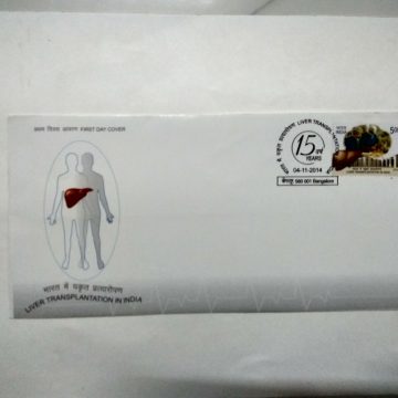 First Day Cover 04 Nov. '14 Liver Transplantation in India.(FDC-2014)