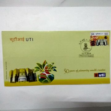 First Day Cover 12 Nov. '14 UTI-50 Years of Pionearing Wealth Creation.(FDC-2014)