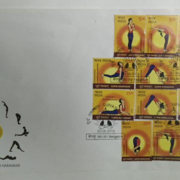 First Day Cover 20 June. '16 Surya Namaskar Yoga Exercises.(FDC-2016)