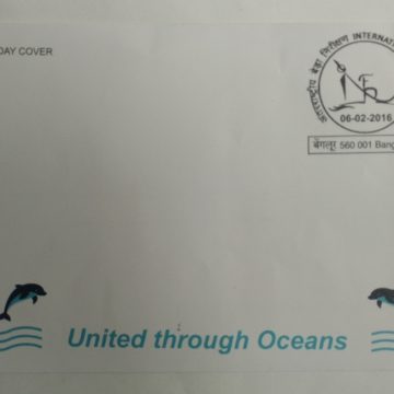 First Day Cover 06 Feb. '16 International Naval Fleet Review'16.(FDC-2016) (Spots/hinged/slightly damaged/Paper Stuck)