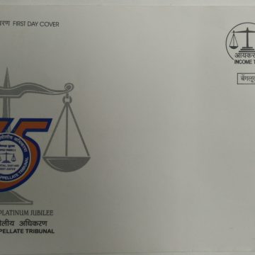 First Day Cover 24 Jan. '16 Income Tax Appellate Tribunal Platinum Jubilee.(FDC-2016)