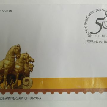 First Day Cover 01 Nov. '16 Bicentenary of Haryana.(FDC-2016)