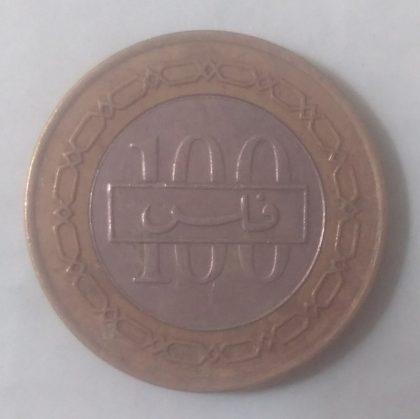 BAHRAIN 100 FILS 2000 (Used)