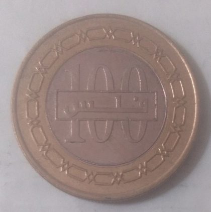 BAHRAIN 100 FILS 2009 (Used)