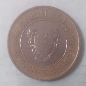 BAHRAIN 100 FILS 2010 (Used)