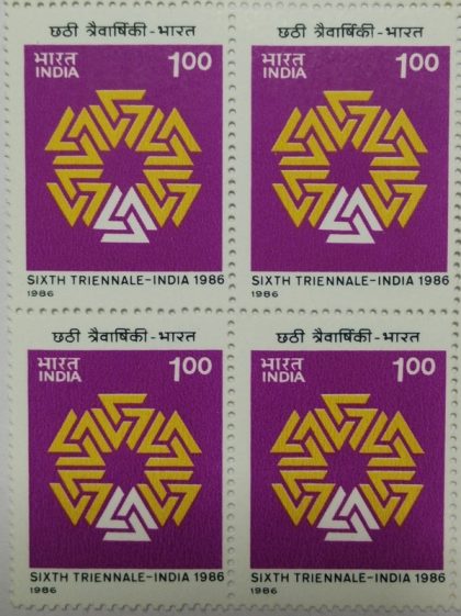 6th Triennale Art Exhibition Art, Exhibition, Emblem Rs. 1 Commemorative (Block of 4 stamp)