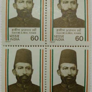 Hakim Ajmal Khan Personality, Physician, Unani Medicine, Freedom Fighter, Politician, Indian National Congress 60 P. Commemorative (Hinged Block of 4)