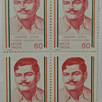 Chandra Shekhar Azad Personality, Revolutionary, Freedom Fighter, Activist 60 P. Commemorative (Block of 4 stamp)