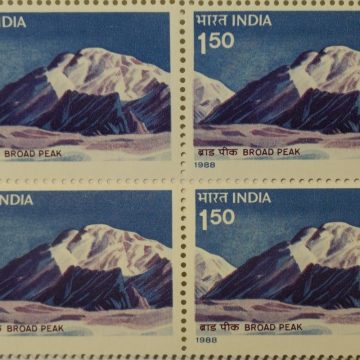 Himalayan Peaks - Broad Peak Mountain, Himalaya, Peak, Karakoram Rs. 1.50 Commemorative (Hinged Block of 4)