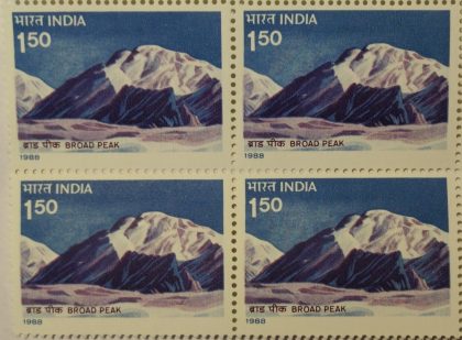 Himalayan Peaks - Broad Peak Mountain, Himalaya, Peak, Karakoram Rs. 1.50 Commemorative (Hinged Block of 4)
