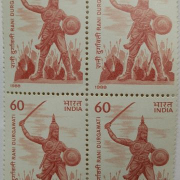 Rani Durgavati Personality, Queen, Ruler, Sword, Costume, Warrior, Weapon 60 P. Commemorative (Hinged Block of 4)